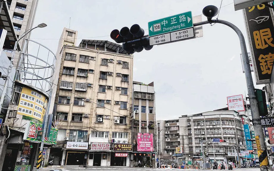 তাইওয়ানে সড়কের নাম পরিবর্তন নিয়ে বিতর্ক: অন্তর্বর্তীকালীন ন্যায়বিচার, নাকি রাজনৈতিক মনোযোগ সরানোর কৌশল?