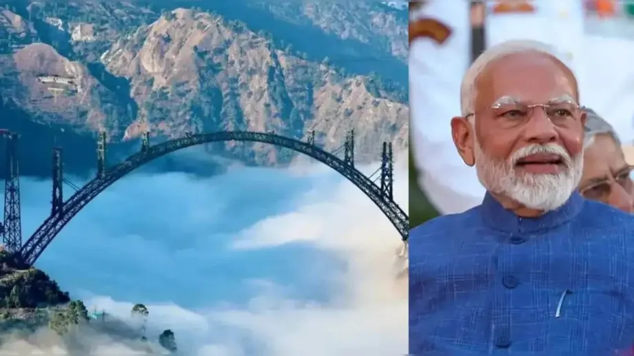 কাশ্মীরে বিশ্বের সর্বোচ্চ রেলসেতু উদ্বোধন ভারতের: প্রকৌশল বিস্ময়, রাজনৈতিক প্রতীক ও আঞ্চলিক পরিবর্তনের অনুঘটক