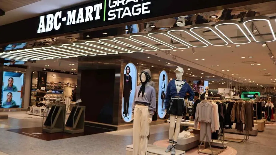 ফিলিপাইনে বিস্তৃত হচ্ছে ABC-Mart: দক্ষিণ-পূর্ব এশিয়ার ফ্যাশন বাজারে জাপানি জুতার জায়ান্টের জোরালো পদক্ষেপ