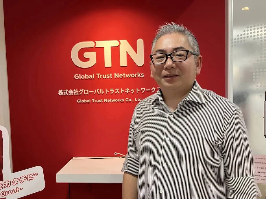 GTN-এর সাহসী উদ্যোগ: জাপানে বিদেশিদের বাড়ি ভাড়া নেওয়ার অভিজ্ঞতা যেভাবে বদলে দিল একটি প্রতিষ্ঠান
