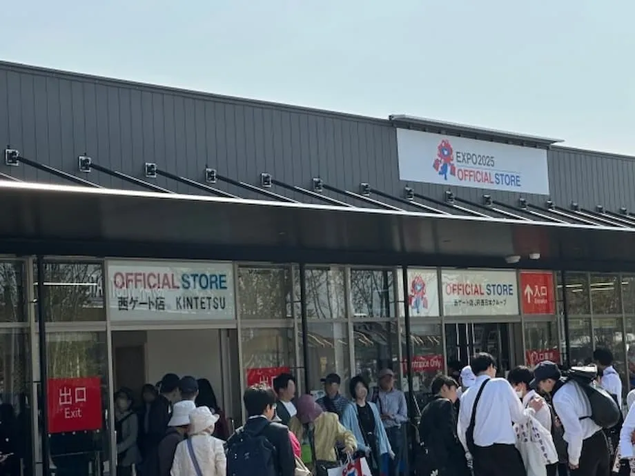 ওসাকা এক্সপোতে দোকান থেকে চুরির অভিযোগে গ্রেপ্তার ট্রেন আলোকচিত্রীরা: উপসংস্কৃতি ও নিরাপত্তার অন্ধকার দিক উন্মোচন করা এক কেলেঙ্কারি