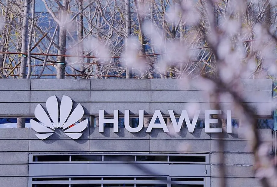Huawei Kunpeng 930 সার্ভার CPU ফাঁস: TSMC নাকি SMIC? চীনের পরবর্তী প্রজন্মের সার্ভার চিপ নিয়ে বিশদ বিশ্লেষণ