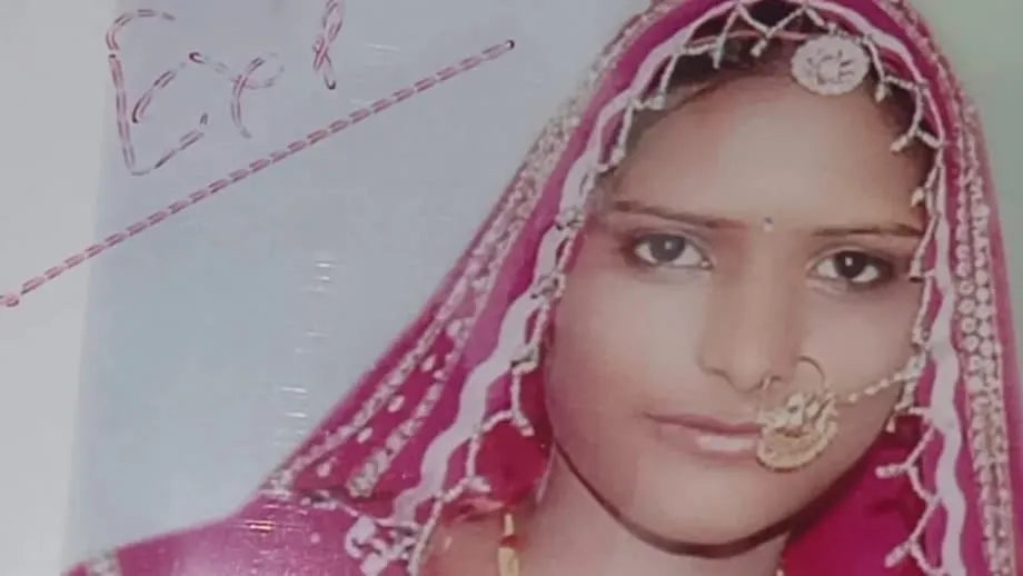 গায়ের রং নিয়ে স্ত্রীকে পুড়িয়ে হত্যার দায়ে ভারতে স্বামীর মৃত্যুদণ্ড