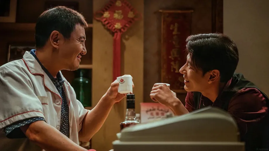 China Selects Once Upon a Time in the Middle East for Oscar Race as Film Opens in North America
