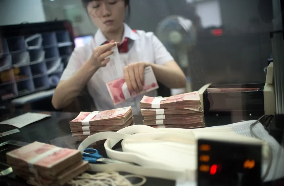 China Clarifies Financial Consumer Protections in Six Cases on Loans, Investments and Insurance