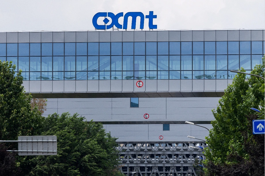 CXMT Targets 2026 Launch of 4F2 Server Memory as Samsung Eyes 2028 Production