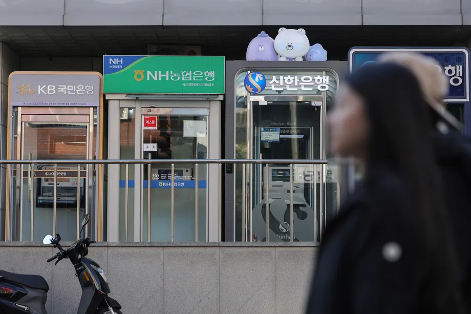 Ten Korean Financial Firms Failed Security Checks Before Connecting Networks Under AI Exemptions