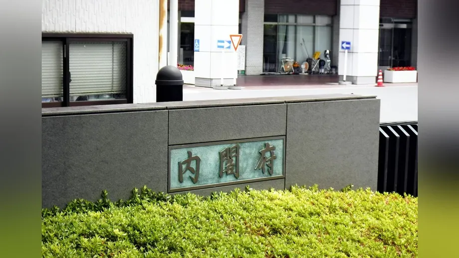 Japan Plans DNA and RNA Synthesis Screening Rules to Prevent Bioterrorism