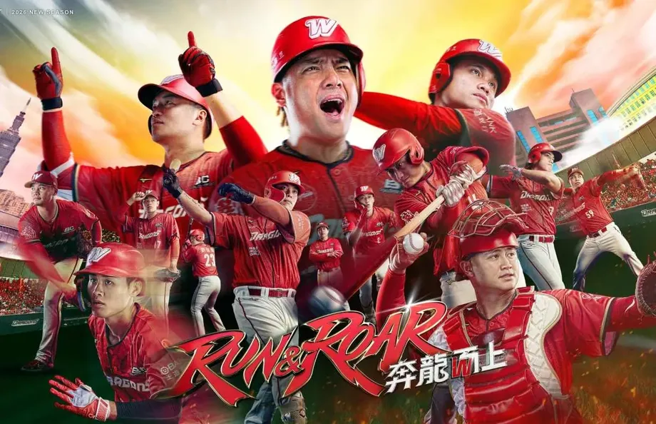 Wei Chuan Dragons Win Sixth CPBL Title as Mercedes Shuts Down Brothers at Taipei Dome